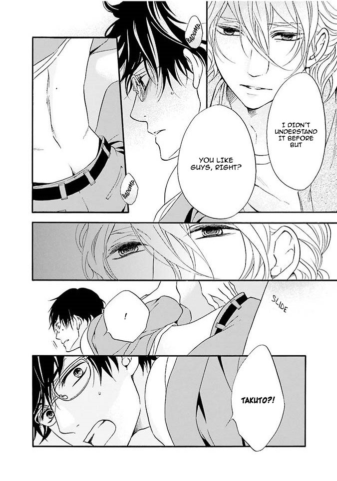 [TATSUMOTO Mio] Hi No Ataranai Basho – Vol.01 (update c.4+Extra) [Eng] — 069