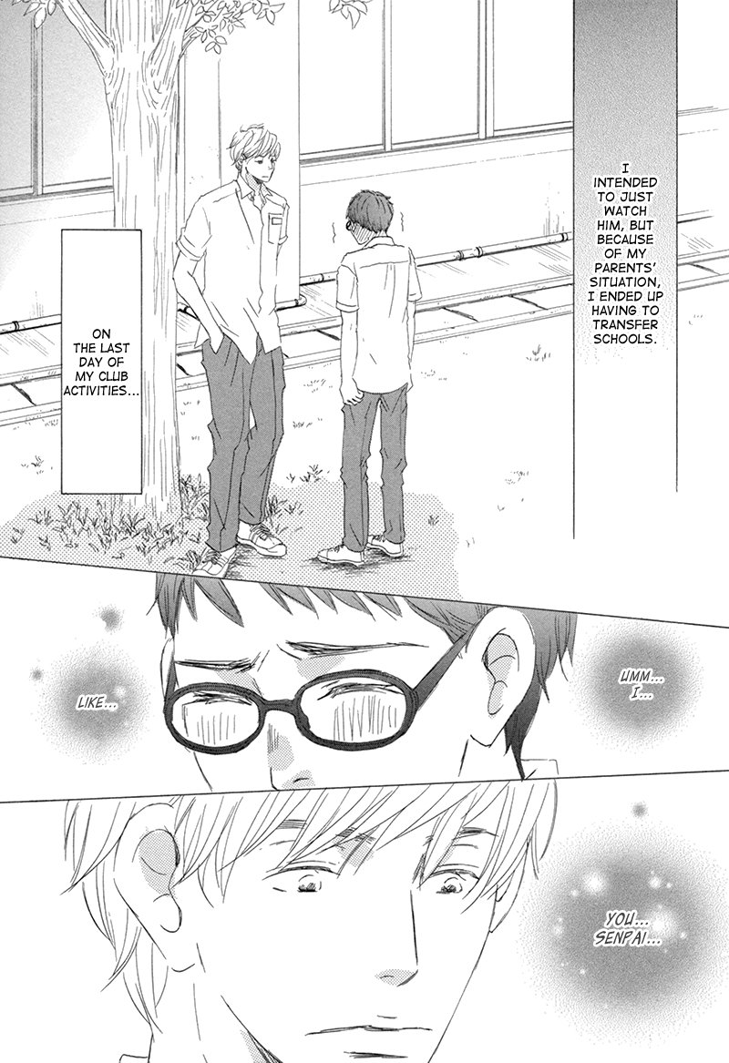 [TSUKIMURA Kei/ KINOSHITA Keiko] Itsumo Ouji-sama ga (update c.5) [Eng] — 022