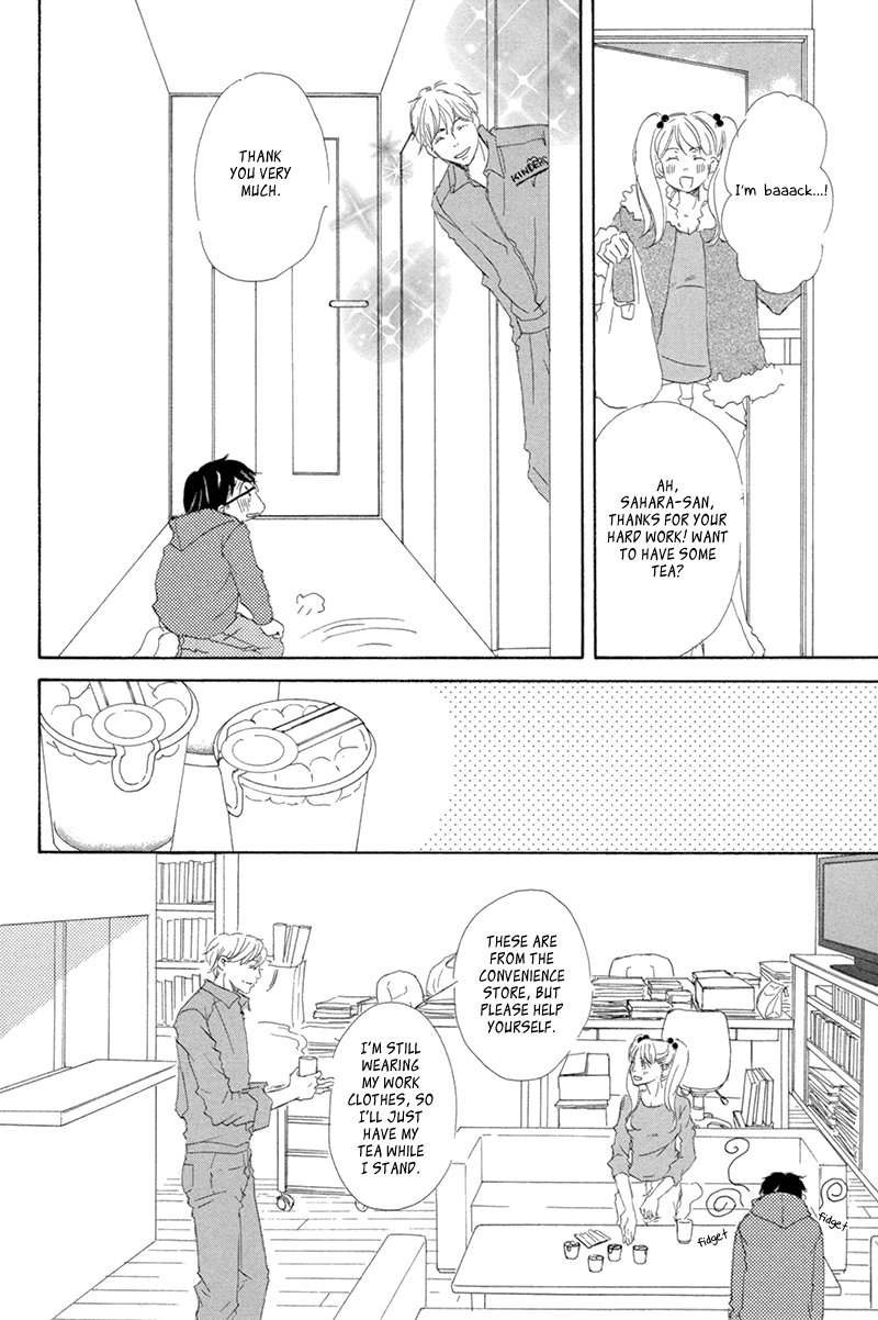 [TSUKIMURA Kei/ KINOSHITA Keiko] Itsumo Ouji-sama ga (update c.5) [Eng] — 035