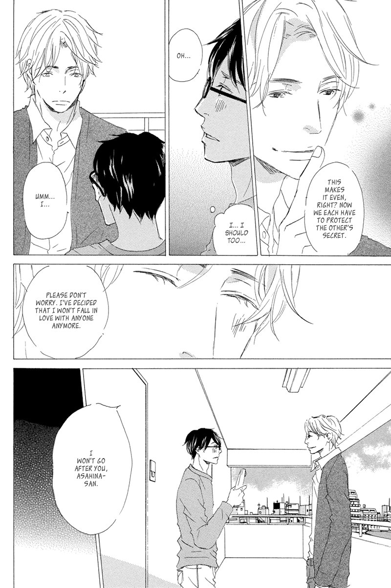 [TSUKIMURA Kei/ KINOSHITA Keiko] Itsumo Ouji-sama ga (update c.5) [Eng] — 046