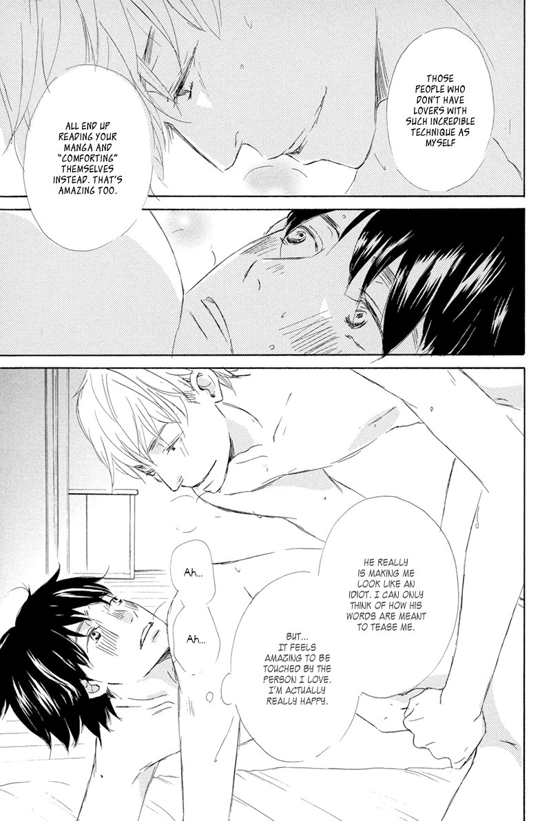 [TSUKIMURA Kei/ KINOSHITA Keiko] Itsumo Ouji-sama ga (update c.5) [Eng] — 174