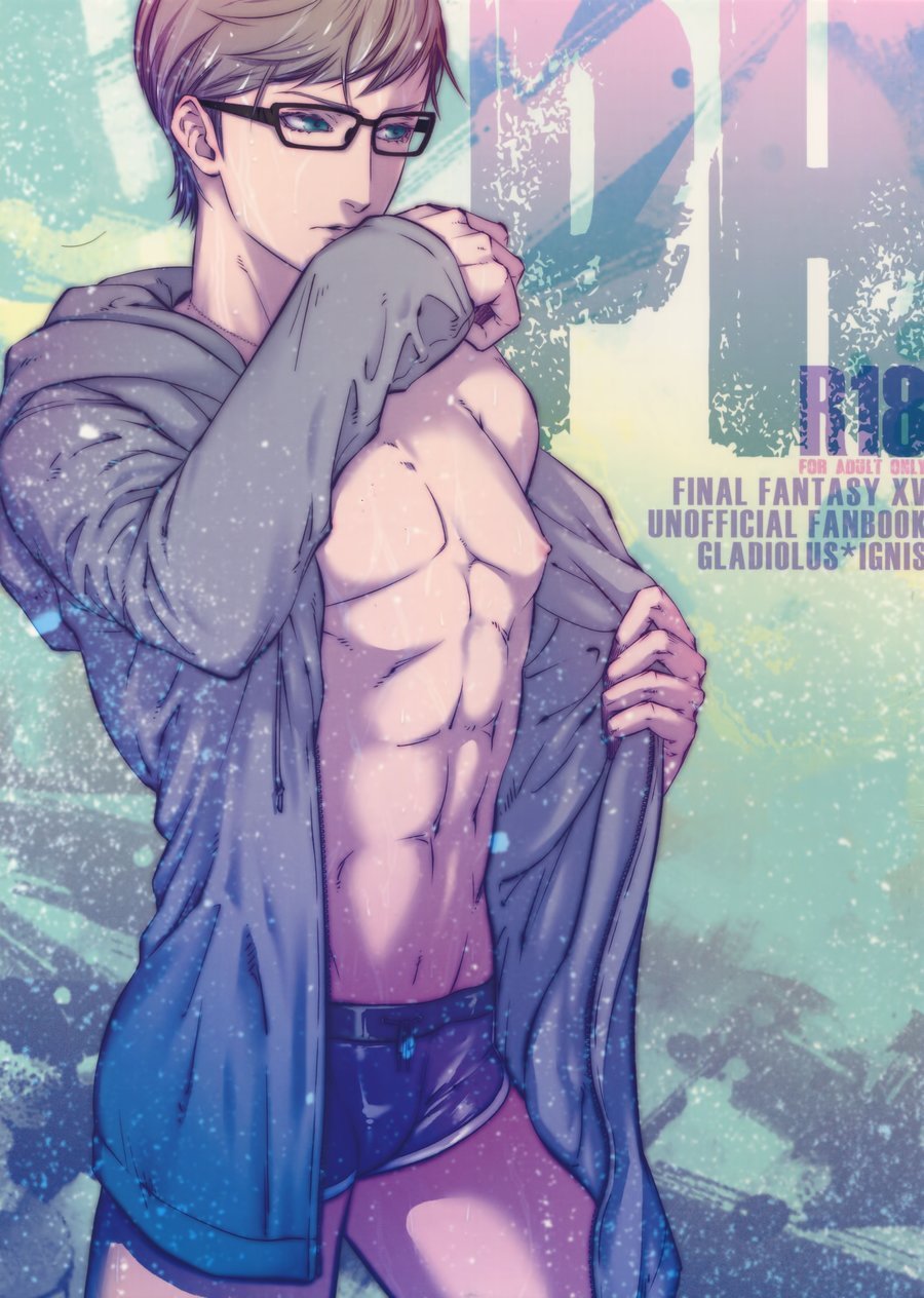 [skull9 (Okamoto K SoKiyoshi)] PH – Final Fantasy XV dj [Eng] — 001