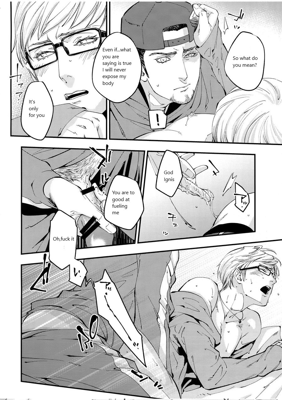 [skull9 (Okamoto K SoKiyoshi)] PH – Final Fantasy XV dj [Eng] — 017
