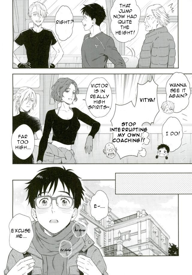 [Omni Corporation] Don Mai Nikiforov – Yuri on Ice dj [Eng] — 005