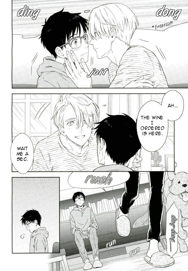 [Omni Corporation] Don Mai Nikiforov – Yuri on Ice dj [Eng] — 011