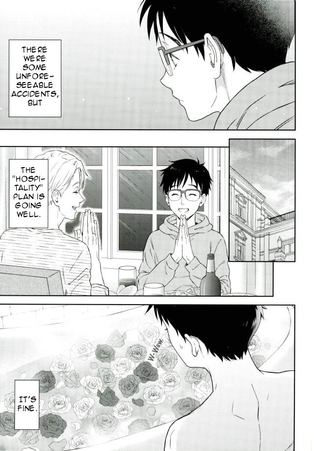 [Omni Corporation] Don Mai Nikiforov – Yuri on Ice dj [Eng] — 012