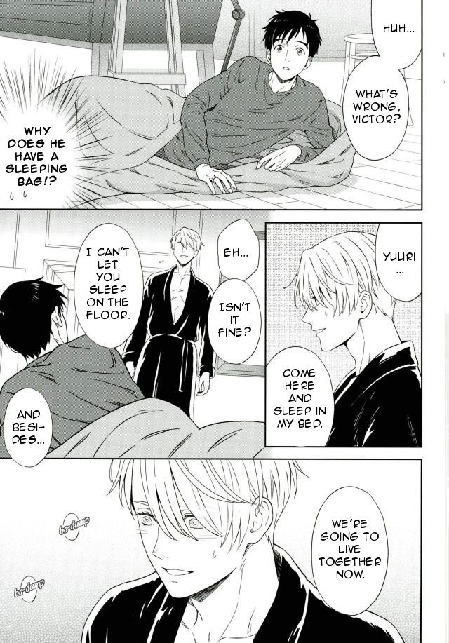 [Omni Corporation] Don Mai Nikiforov – Yuri on Ice dj [Eng] — 014