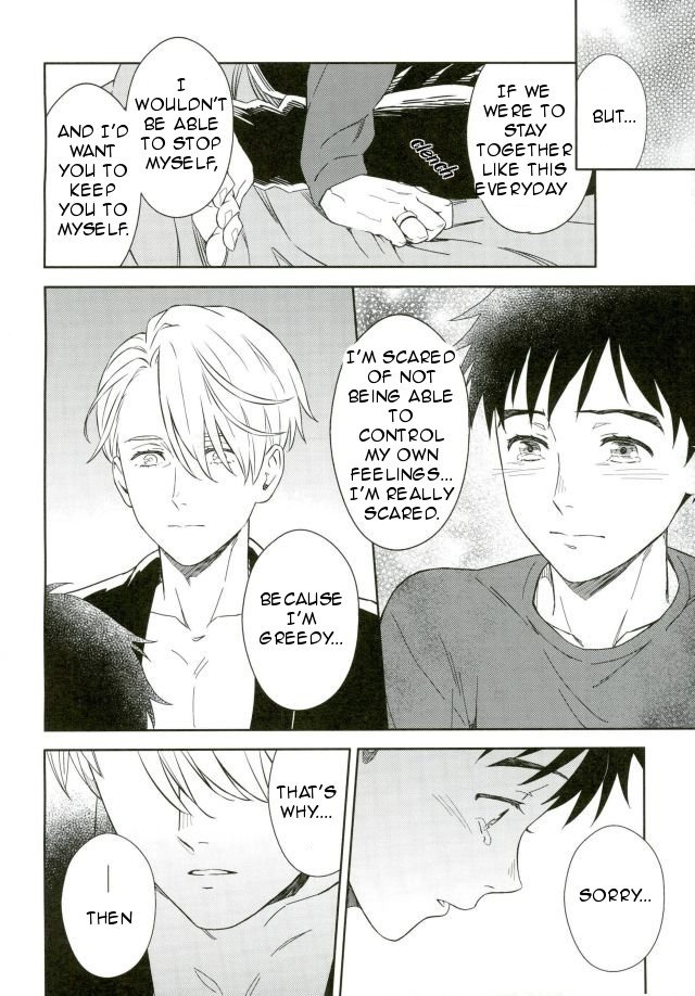 [Omni Corporation] Don Mai Nikiforov – Yuri on Ice dj [Eng] — 017