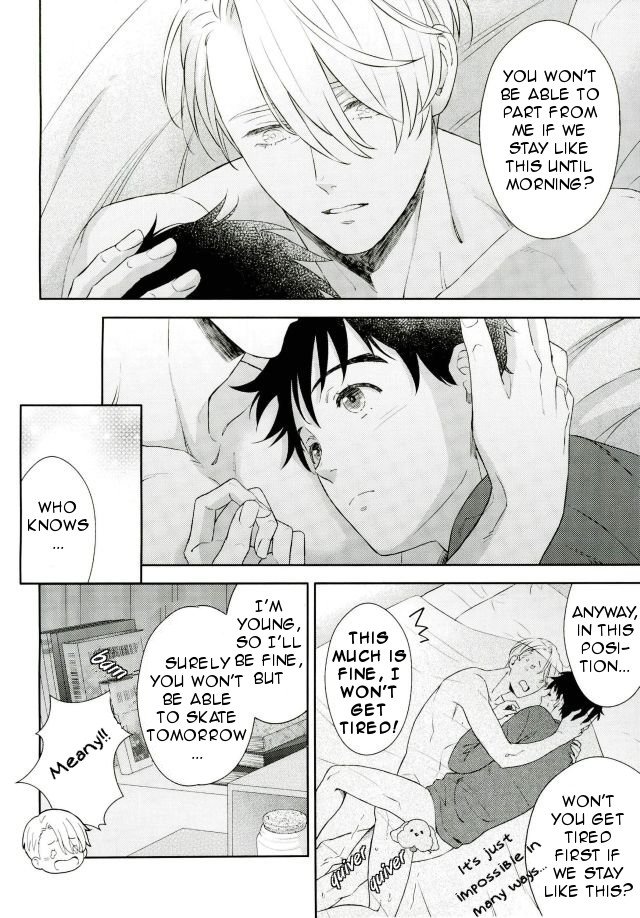 [Omni Corporation] Don Mai Nikiforov – Yuri on Ice dj [Eng] — 035