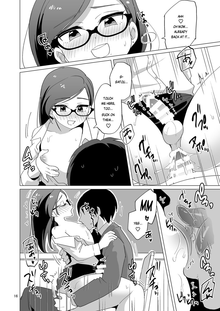 [DryR (Urakuso)] Dosukebe Josou Kyoushi | Super-Pervy Crossdressing Teacher [Eng] — 017