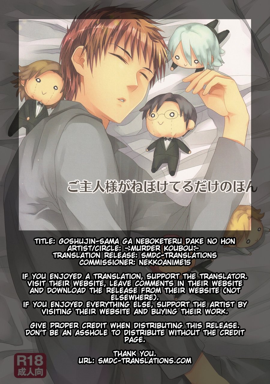 [Murder Koubou] Goshujin-sama ga Neboketeru Dake no Hon – Hadaka Shitsuji dj [Eng] — 002