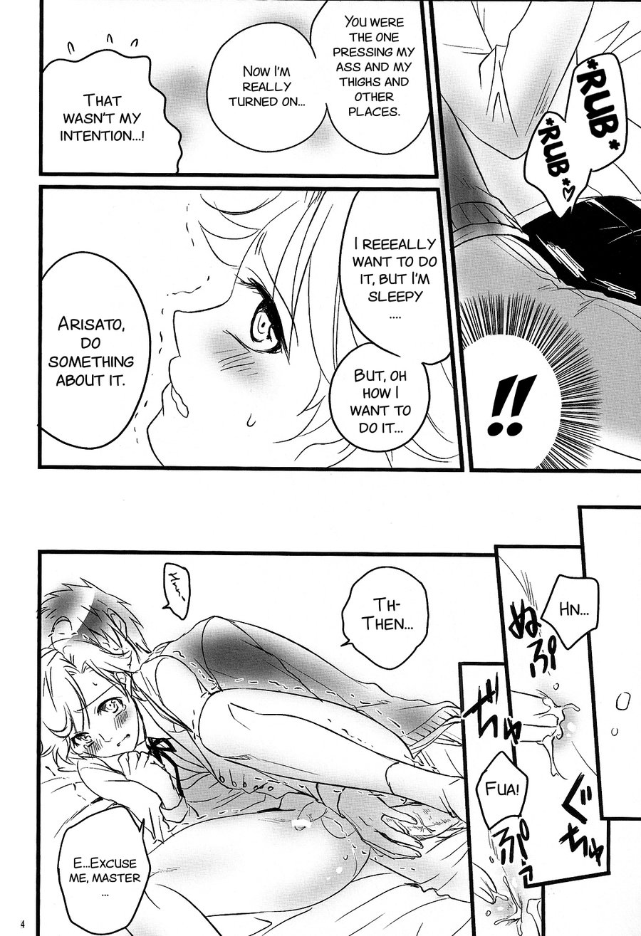 [Murder Koubou] Goshujin-sama ga Neboketeru Dake no Hon – Hadaka Shitsuji dj [Eng] — 006