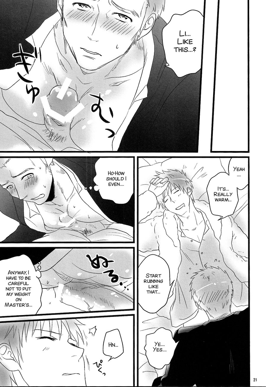 [Murder Koubou] Goshujin-sama ga Neboketeru Dake no Hon – Hadaka Shitsuji dj [Eng] — 023