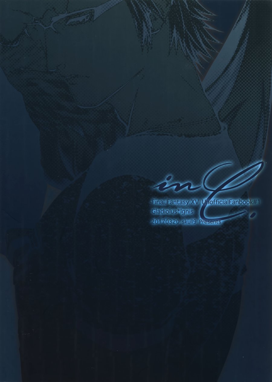 [skull9 (Okamoto K Munesumi)] inC. – Final Fantasy XV dj [Eng] — 018