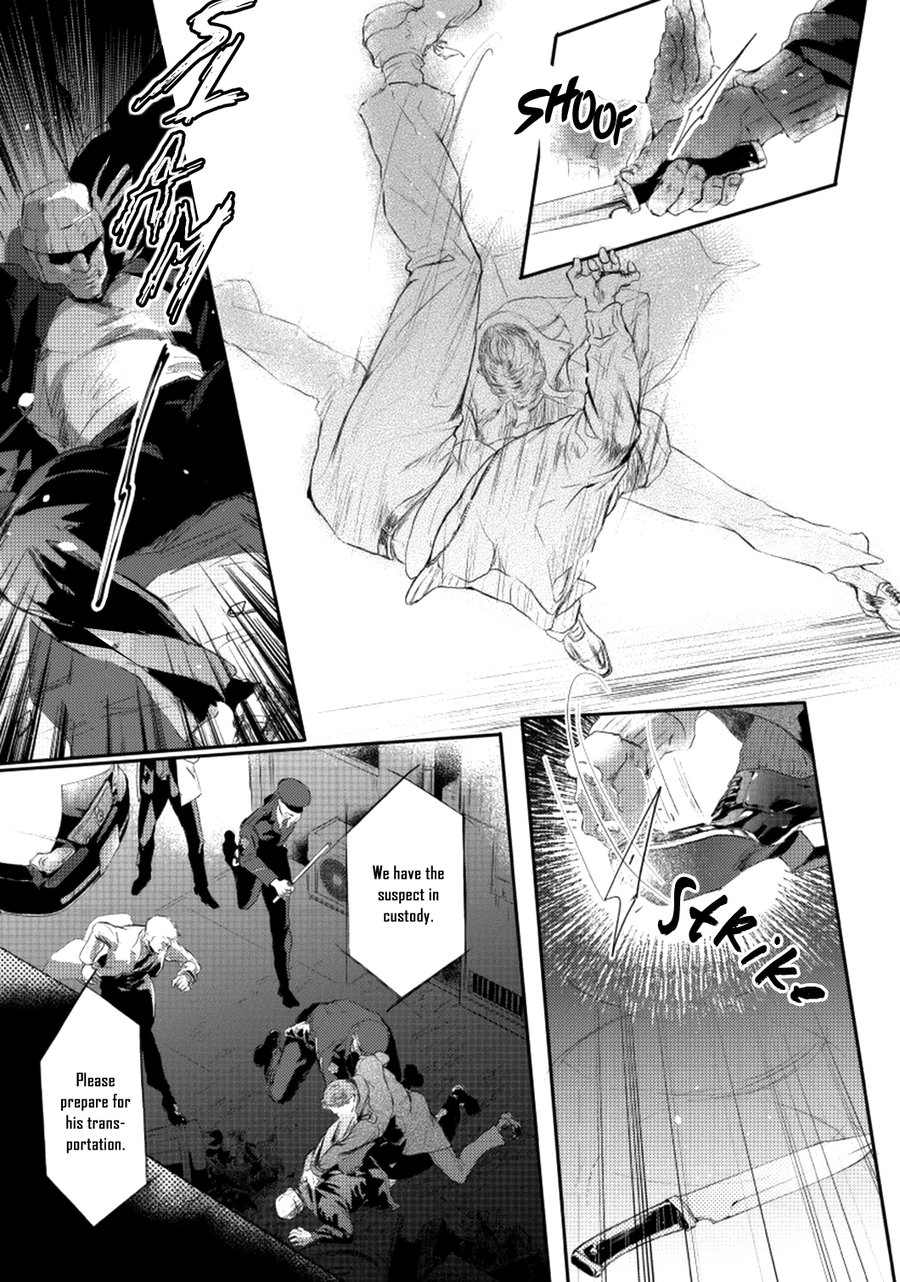 [Kashima Kotaru] Anata wa Iyarashii Hito (c.1) [Eng] — 004