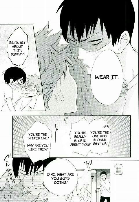 [Akanko] Kageyama-kun wa Hentai desu ka – Haikyuu!! dj [Eng] — 006