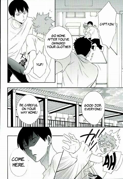 [Akanko] Kageyama-kun wa Hentai desu ka – Haikyuu!! dj [Eng] — 007
