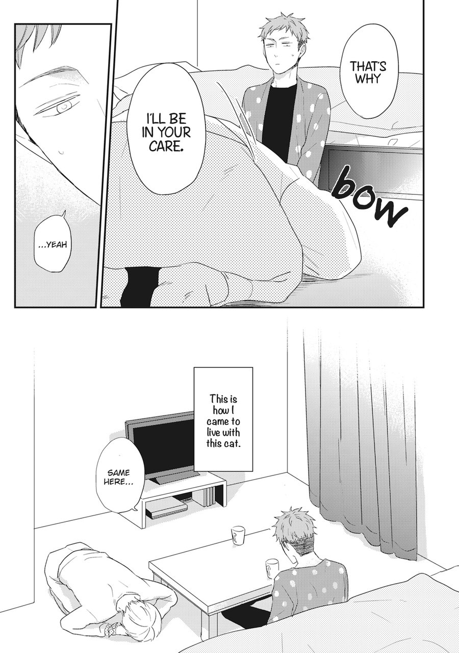 [KO] Kimagure Goshujin To Oshikake Neko (update c.6) [Eng] — 015