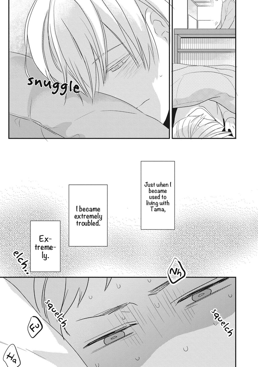 [KO] Kimagure Goshujin To Oshikake Neko (update c.6) [Eng] — 021