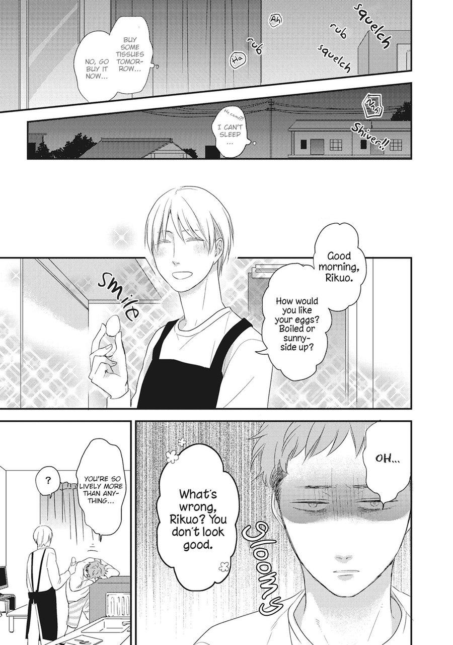 [KO] Kimagure Goshujin To Oshikake Neko (update c.6) [Eng] — 023