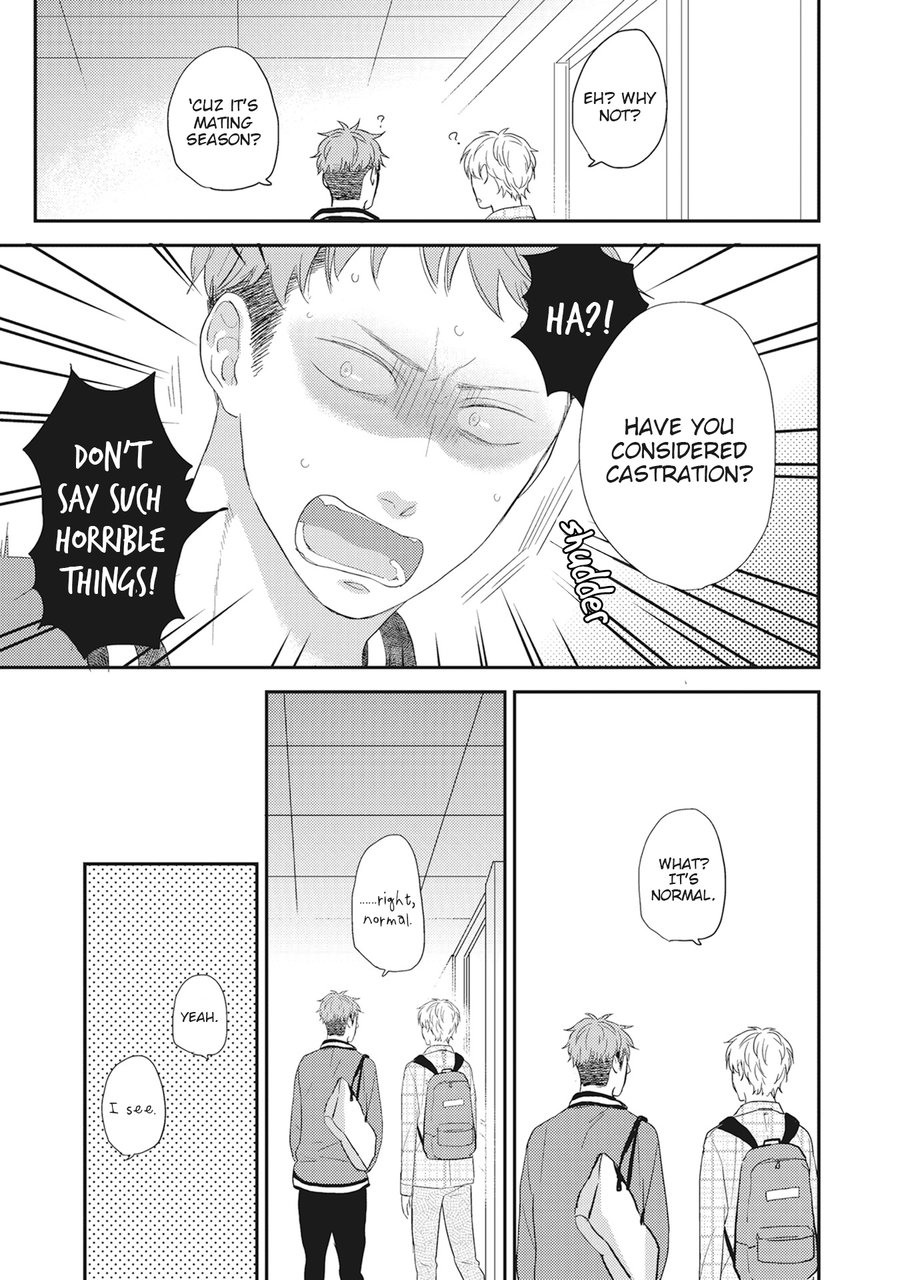 [KO] Kimagure Goshujin To Oshikake Neko (update c.6) [Eng] — 025