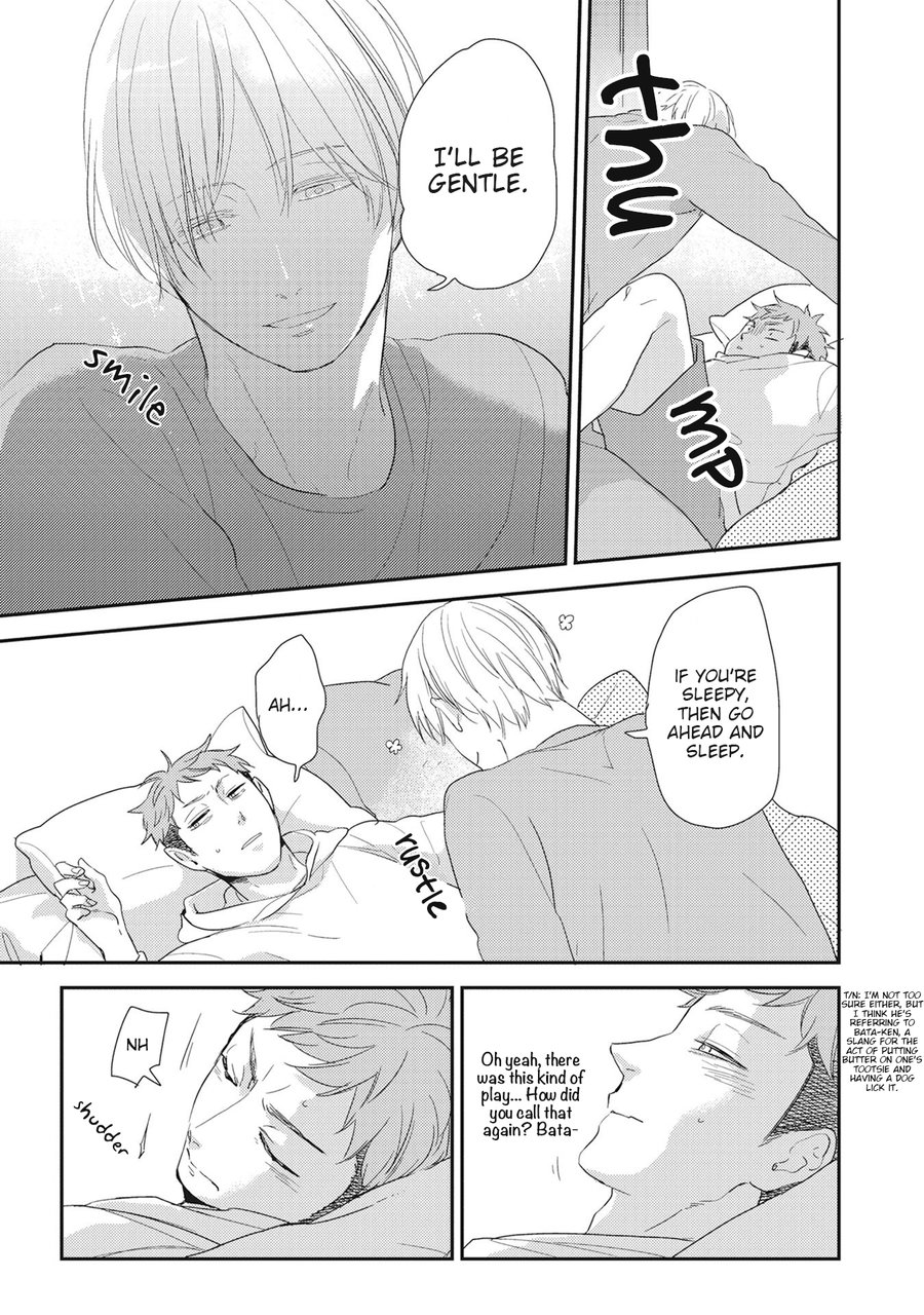 [KO] Kimagure Goshujin To Oshikake Neko (update c.6) [Eng] — 029