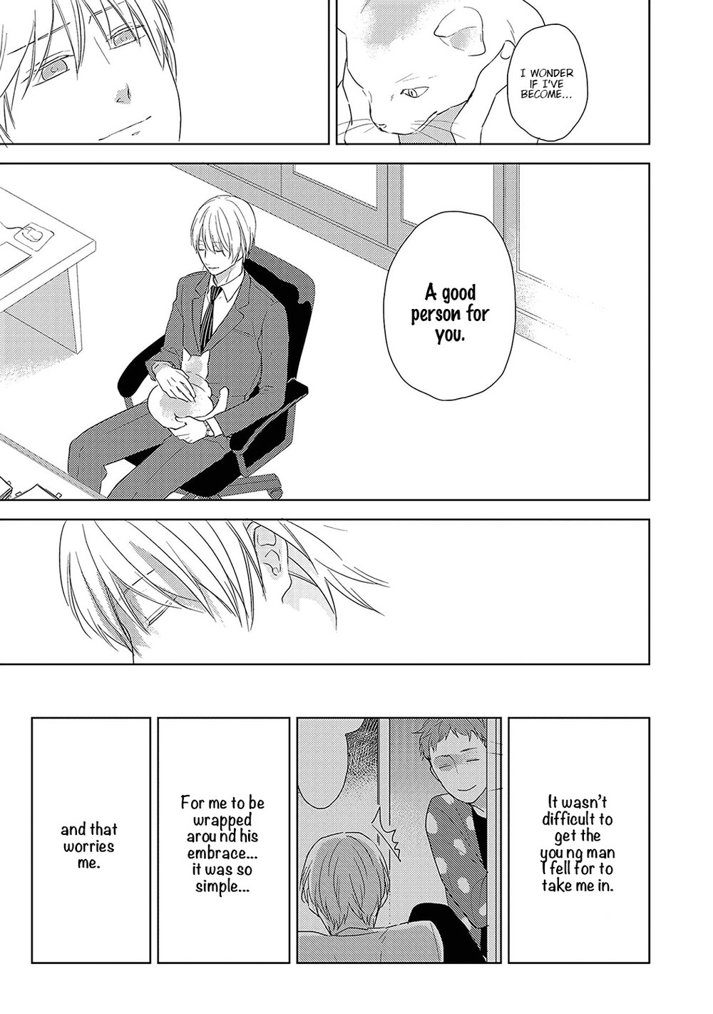 [KO] Kimagure Goshujin To Oshikake Neko (update c.6) [Eng] — 040
