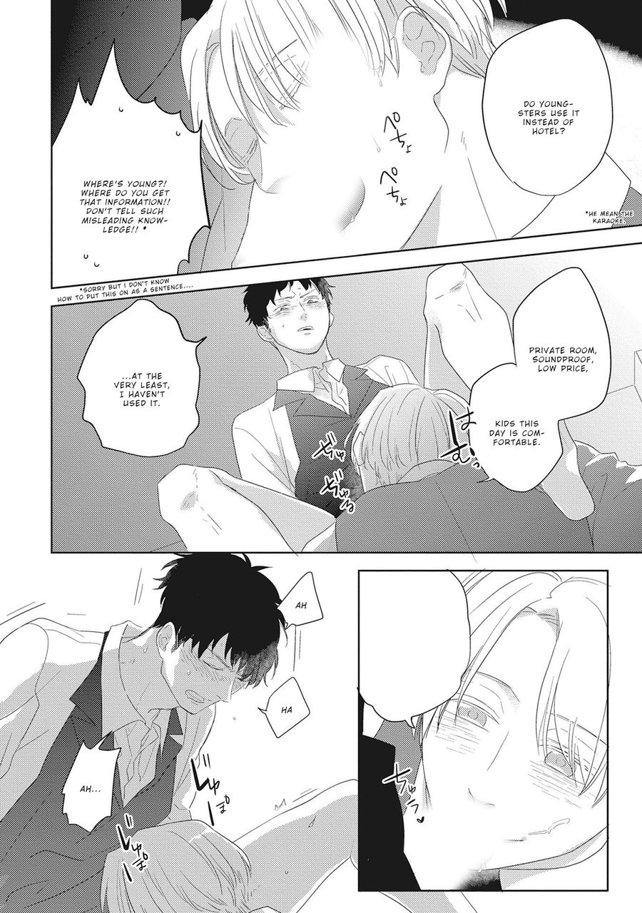 [KO] Kimagure Goshujin To Oshikake Neko (update c.6) [Eng] — 108