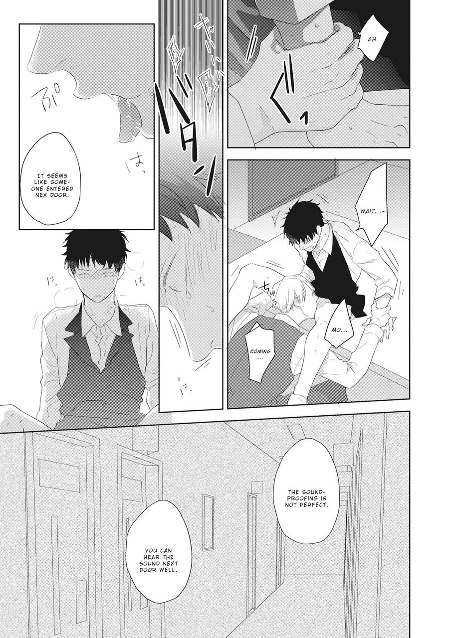 [KO] Kimagure Goshujin To Oshikake Neko (update c.6) [Eng] — 109