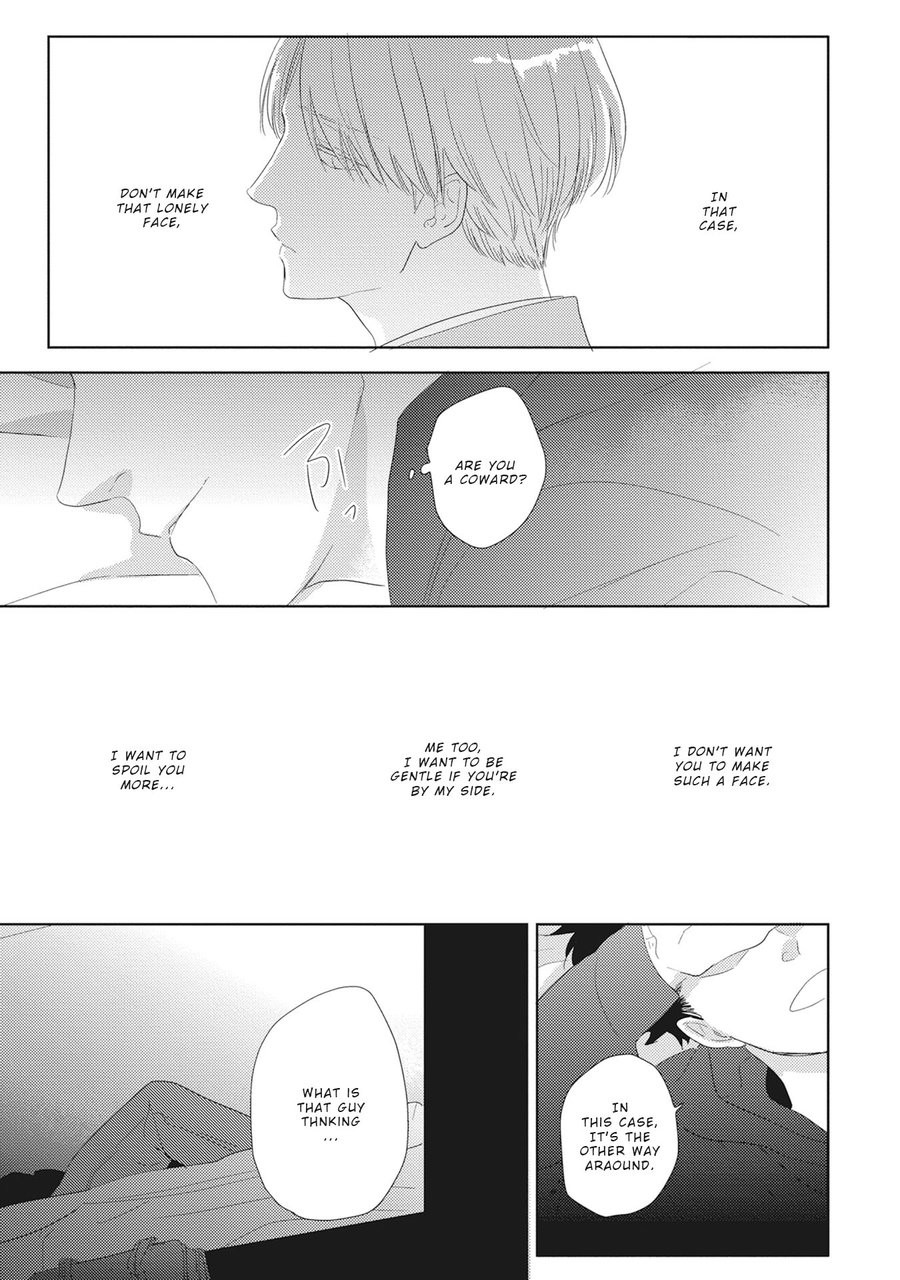 [KO] Kimagure Goshujin To Oshikake Neko (update c.6) [Eng] — 122