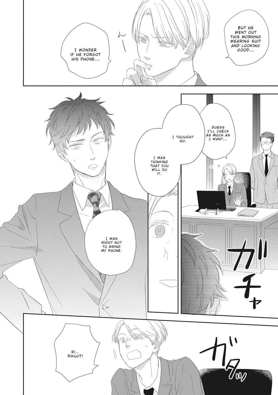 [KO] Kimagure Goshujin To Oshikake Neko (update c.6) [Eng] — 147