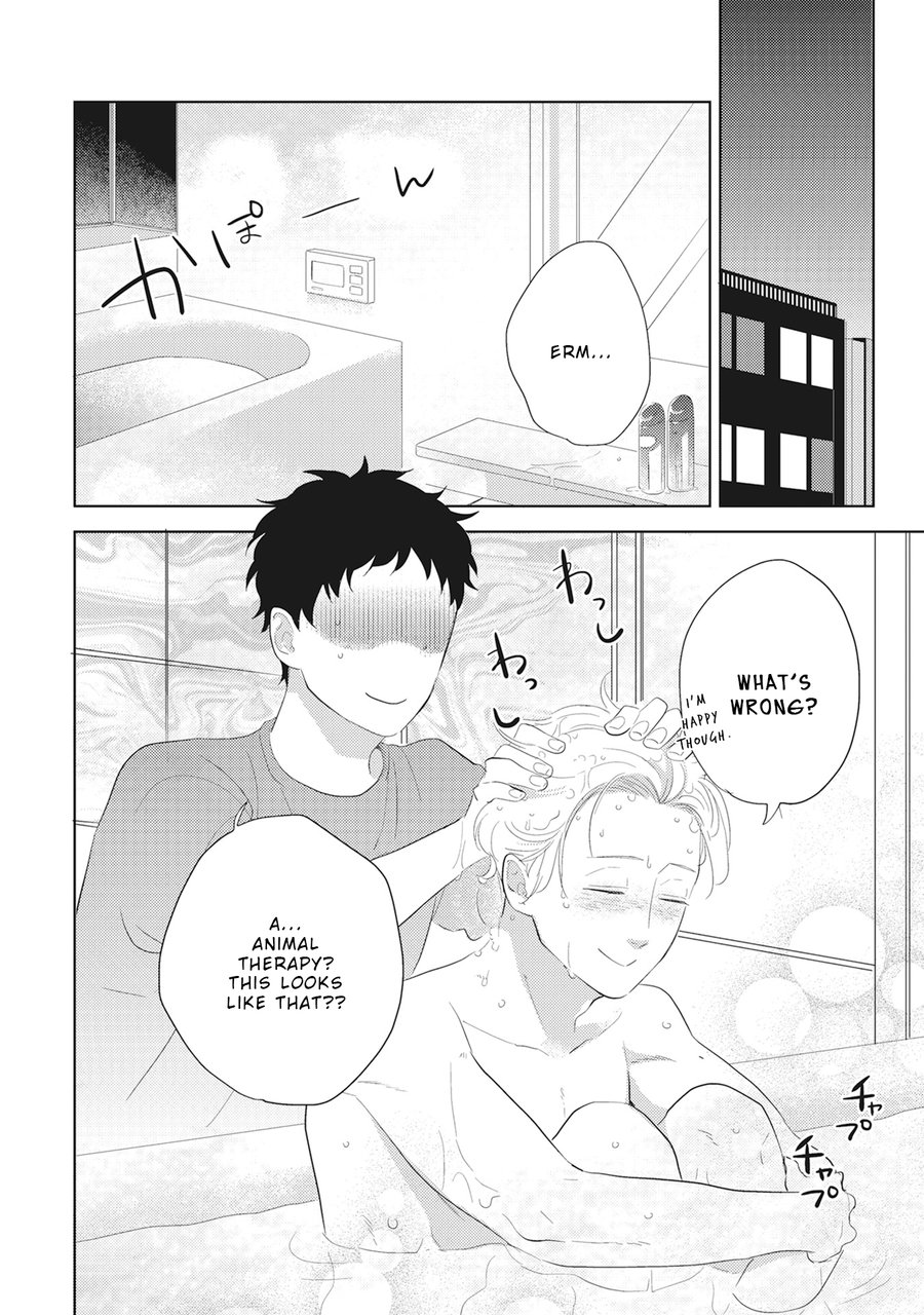 [KO] Kimagure Goshujin To Oshikake Neko (update c.6) [Eng] — 163