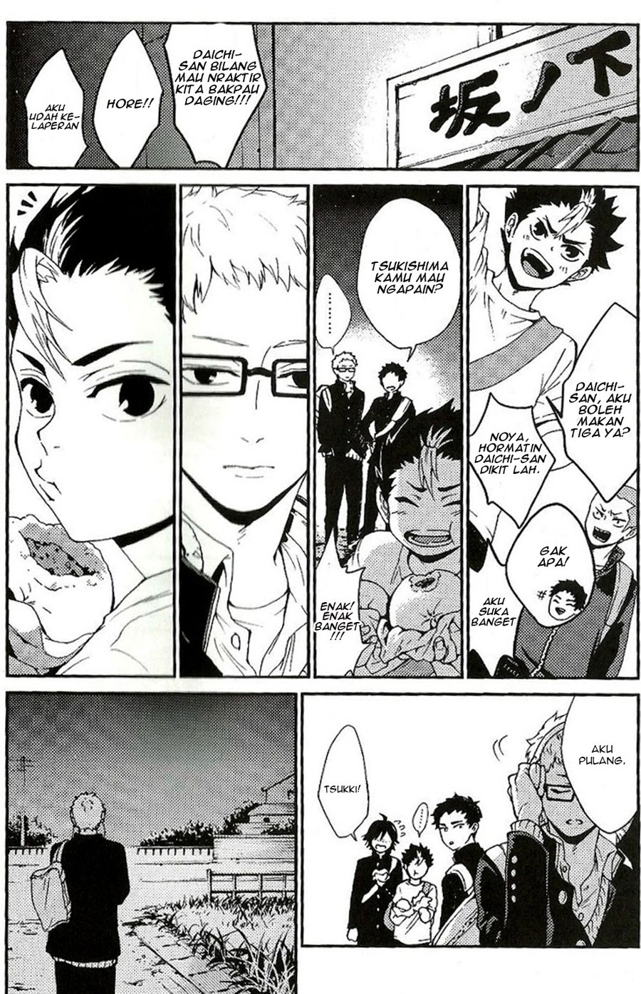 [Sakazaka] Chiisana Koi no Melody – Haikyuu!! dj [Bahasa Indonesia] — 047