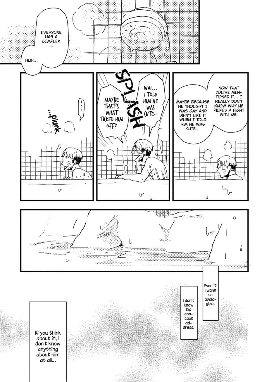 [Panda] Wakaki Taketora-kun no Nayami (update c.6) [Eng] — 025