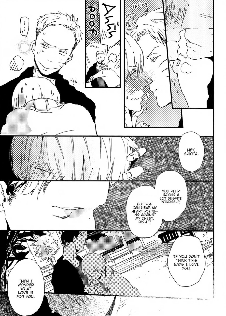 [Panda] Wakaki Taketora-kun no Nayami (update c.6) [Eng] — 069