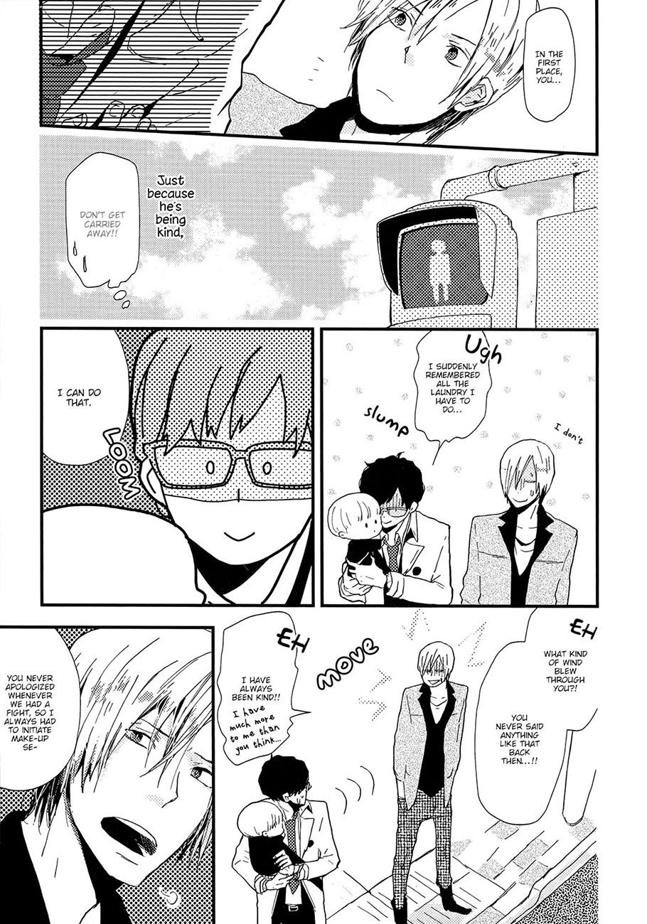 [Panda] Wakaki Taketora-kun no Nayami (update c.6) [Eng] — 112