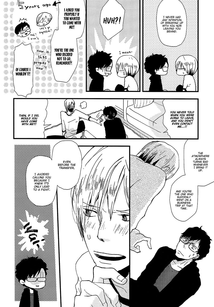 [Panda] Wakaki Taketora-kun no Nayami (update c.6) [Eng] — 135