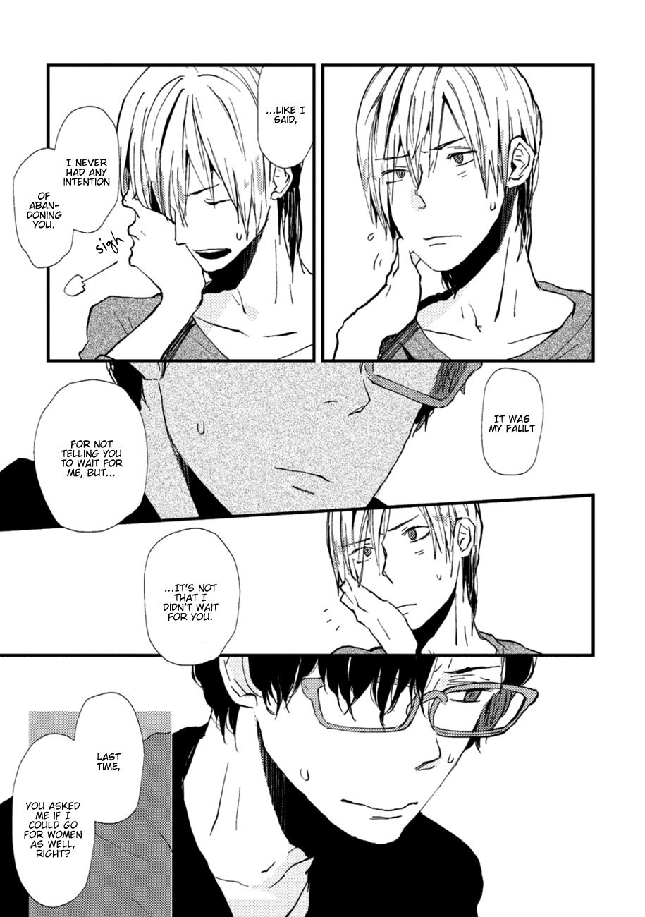 [Panda] Wakaki Taketora-kun no Nayami (update c.6) [Eng] — 158