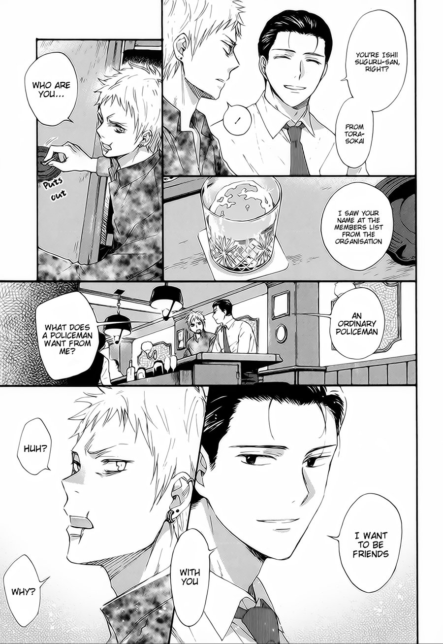 [HINO Youhe] Furachi na Keiji-san (update c.3+Extra) [Eng] — 012