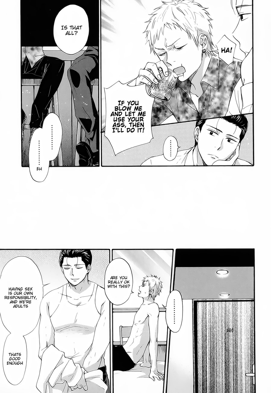 [HINO Youhe] Furachi na Keiji-san (update c.3+Extra) [Eng] — 014
