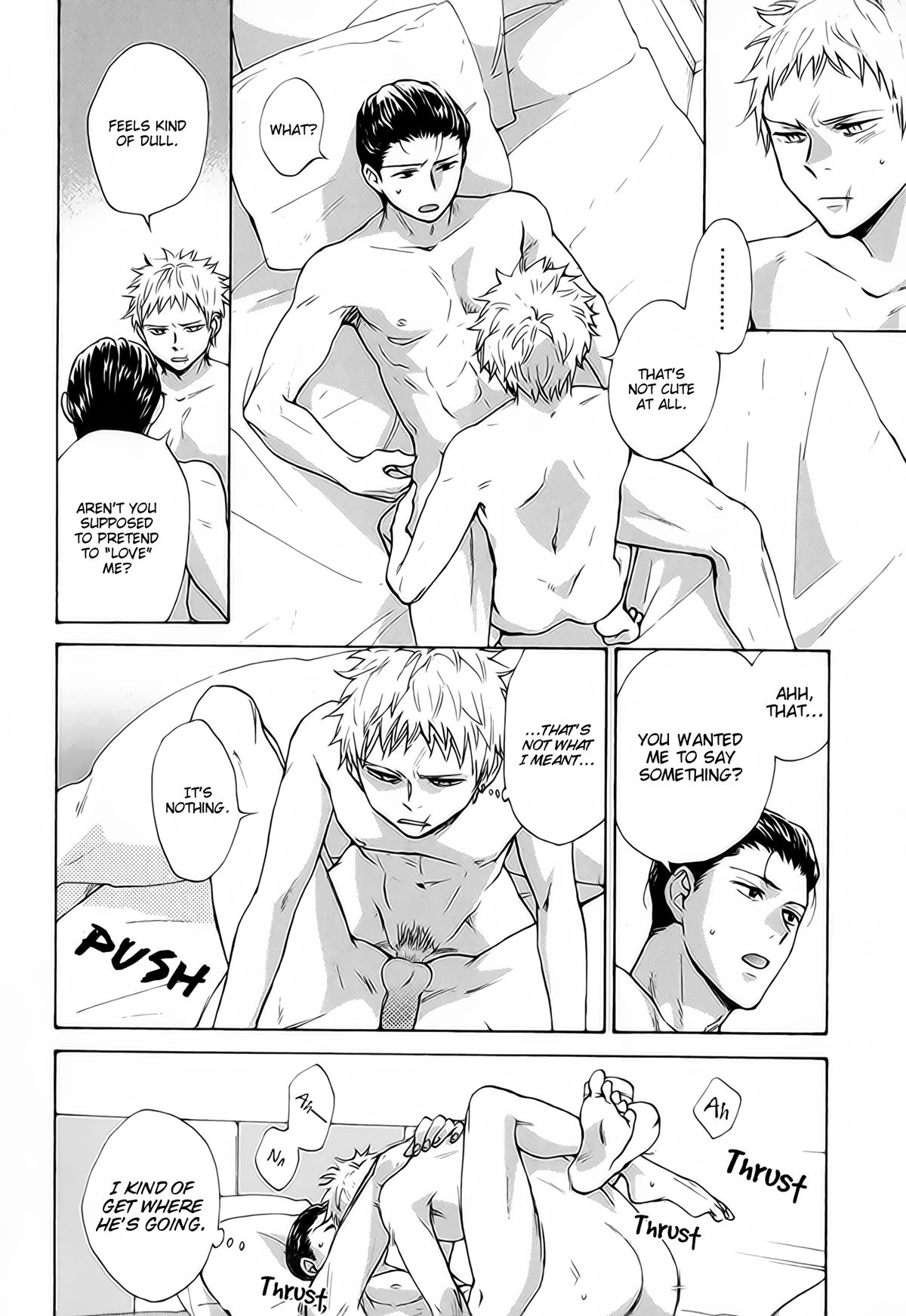 [HINO Youhe] Furachi na Keiji-san (update c.3+Extra) [Eng] — 075