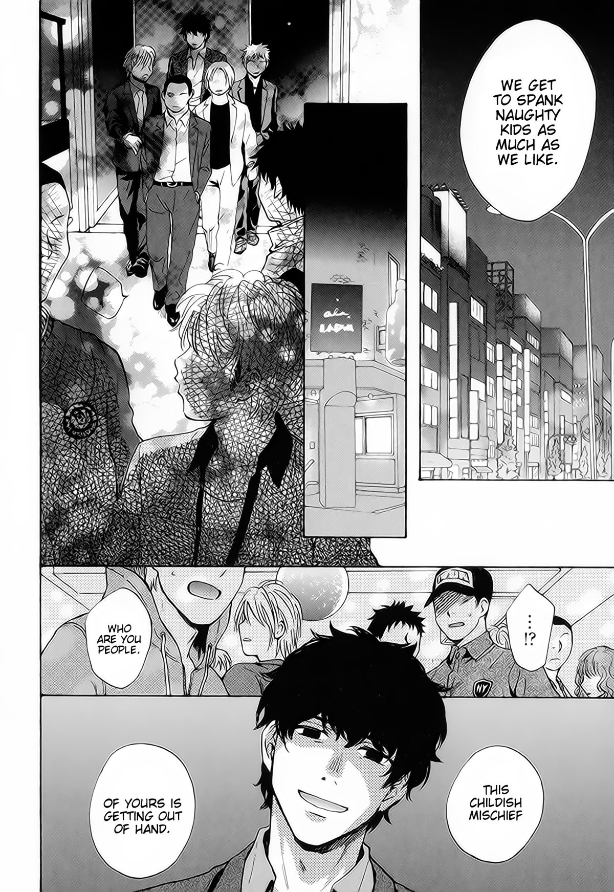 [HINO Youhe] Furachi na Keiji-san (update c.3+Extra) [Eng] — 079