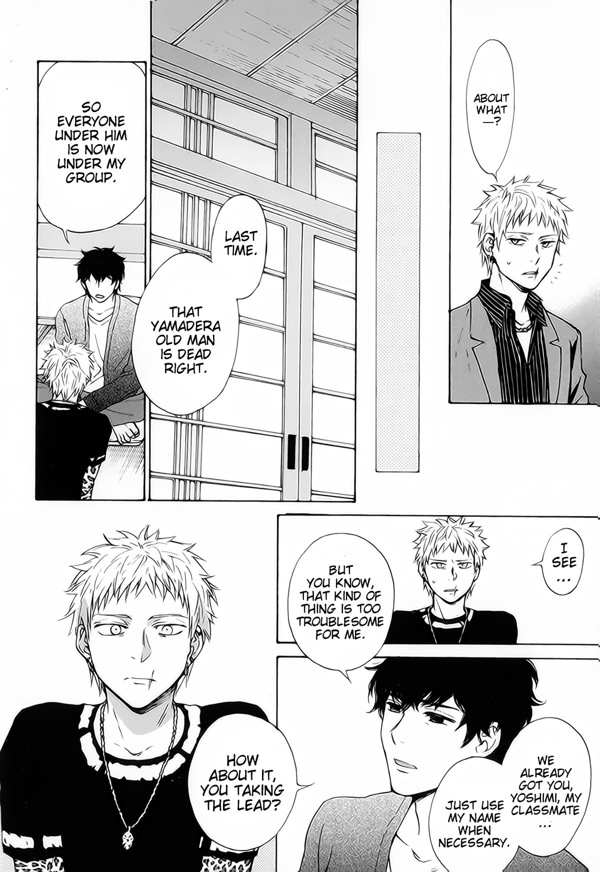 [HINO Youhe] Furachi na Keiji-san (update c.3+Extra) [Eng] — 083