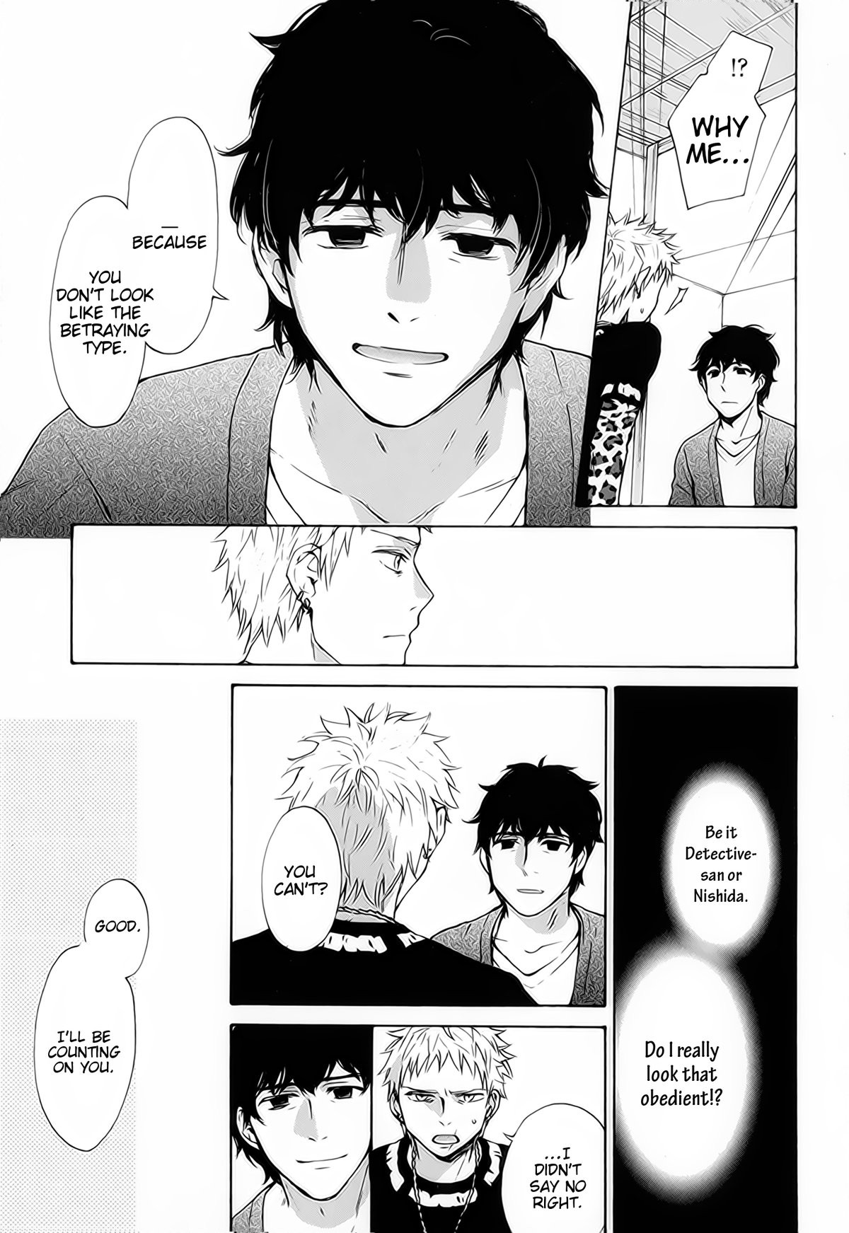 [HINO Youhe] Furachi na Keiji-san (update c.3+Extra) [Eng] — 084