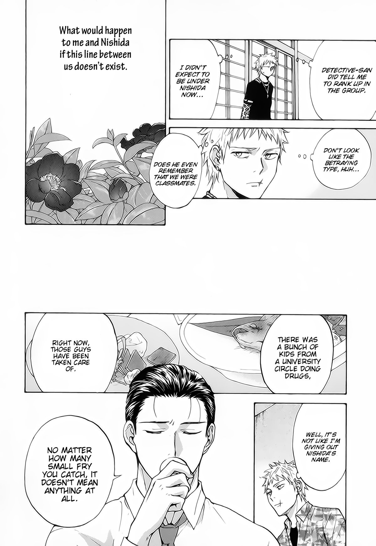 [HINO Youhe] Furachi na Keiji-san (update c.3+Extra) [Eng] — 085
