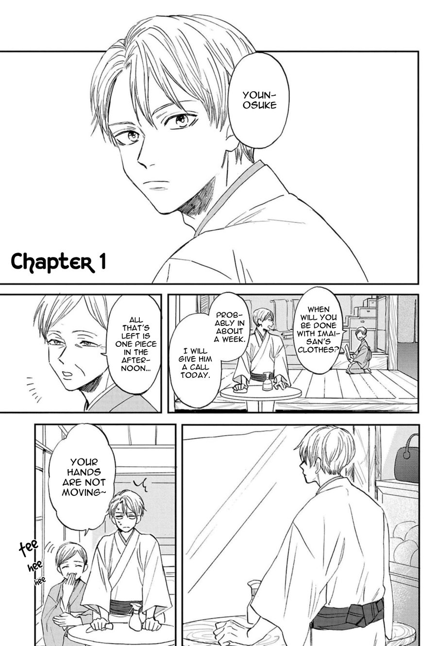 [Syaku] Kujira no Oshitate-san [Eng] — 005