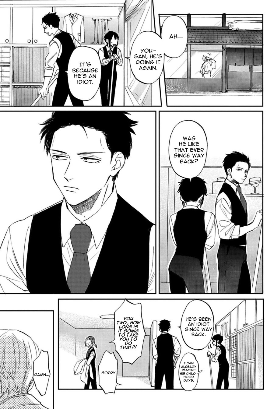 [Syaku] Kujira no Oshitate-san [Eng] — 008