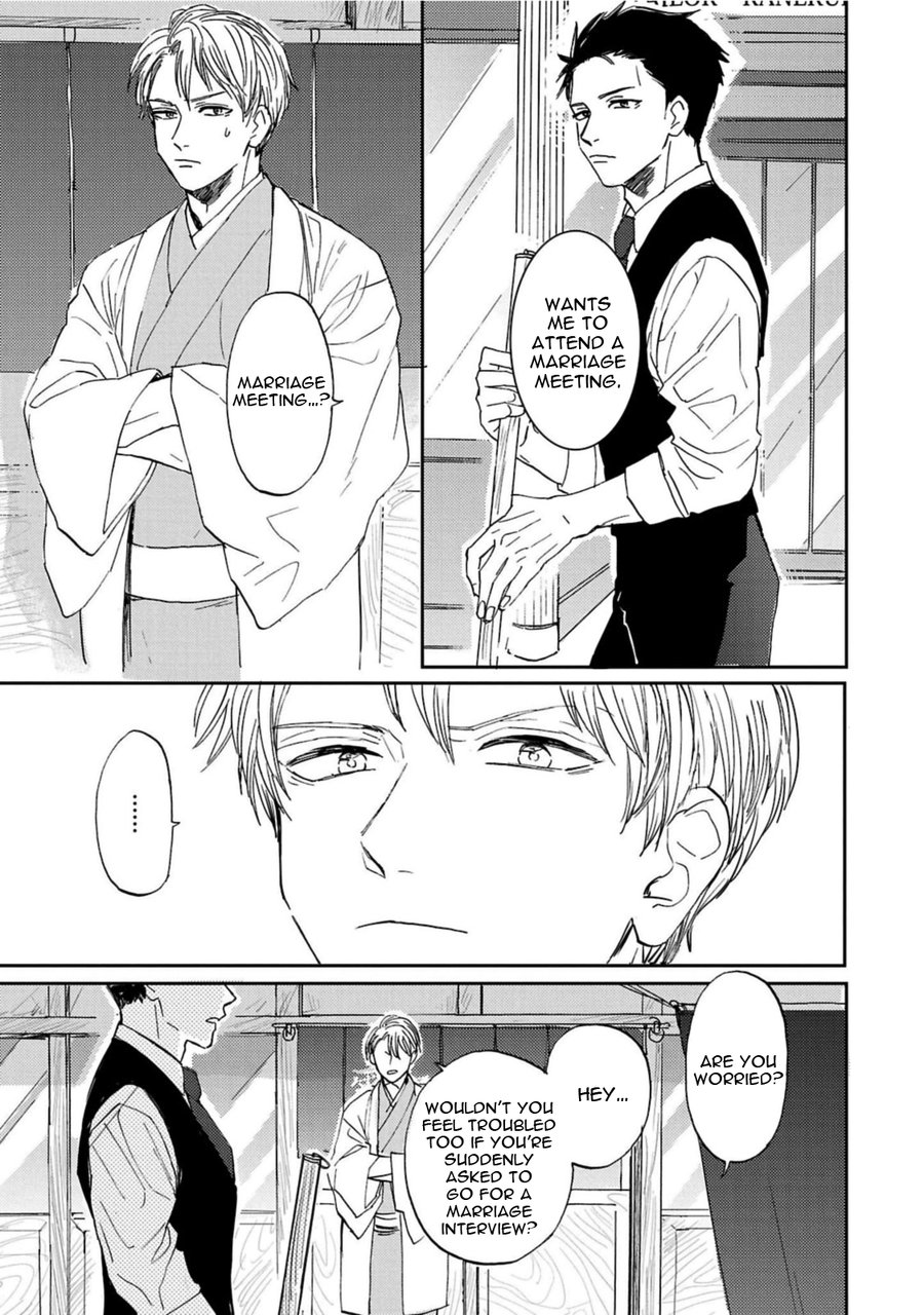 [Syaku] Kujira no Oshitate-san [Eng] — 023