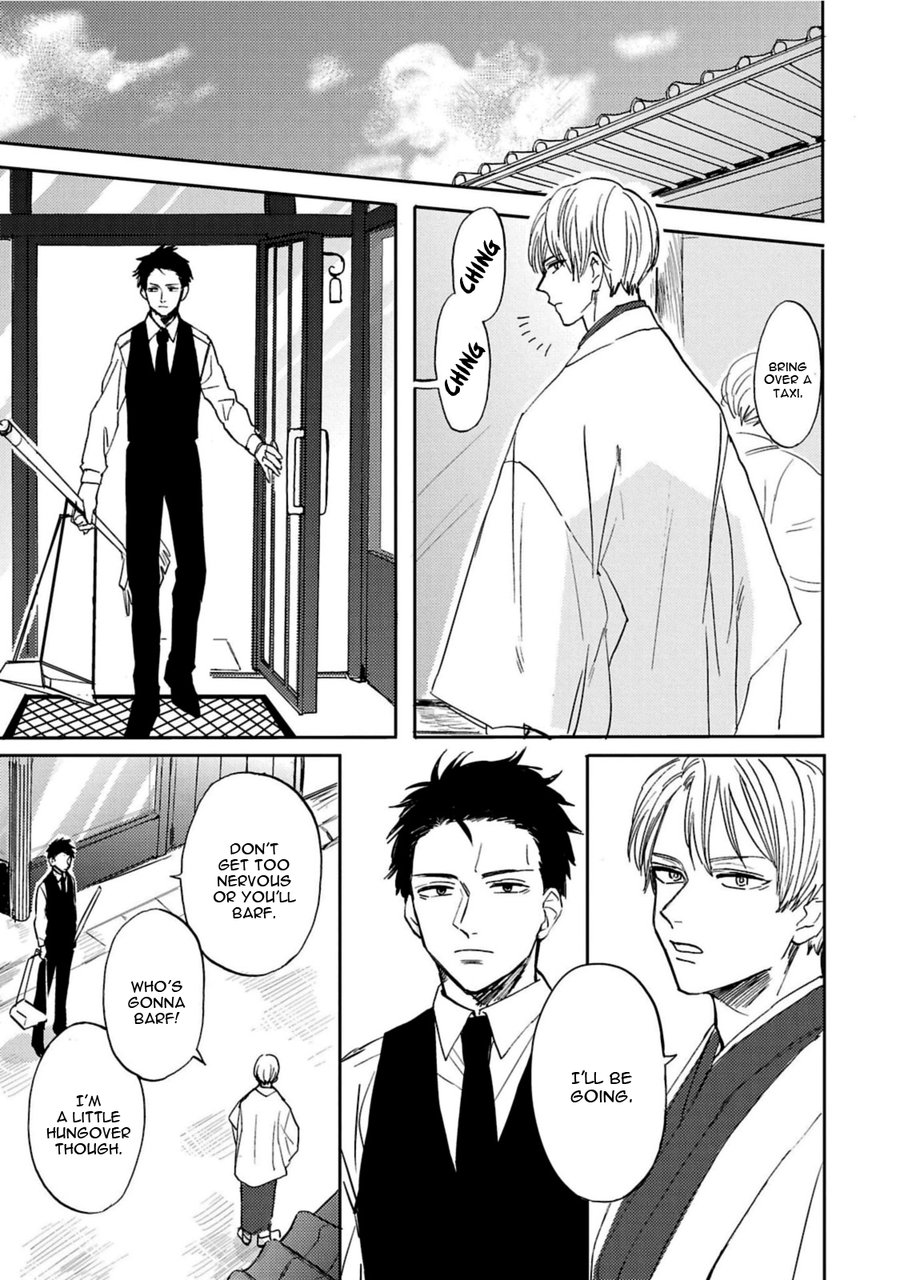 [Syaku] Kujira no Oshitate-san [Eng] — 048