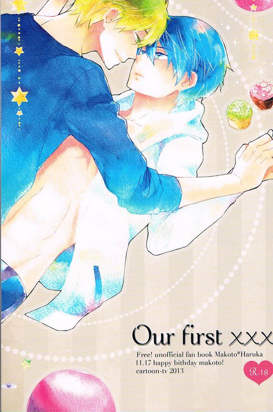 [cartoon-tv (uyu)] Free! dj – Our First XXX [Eng] — 001